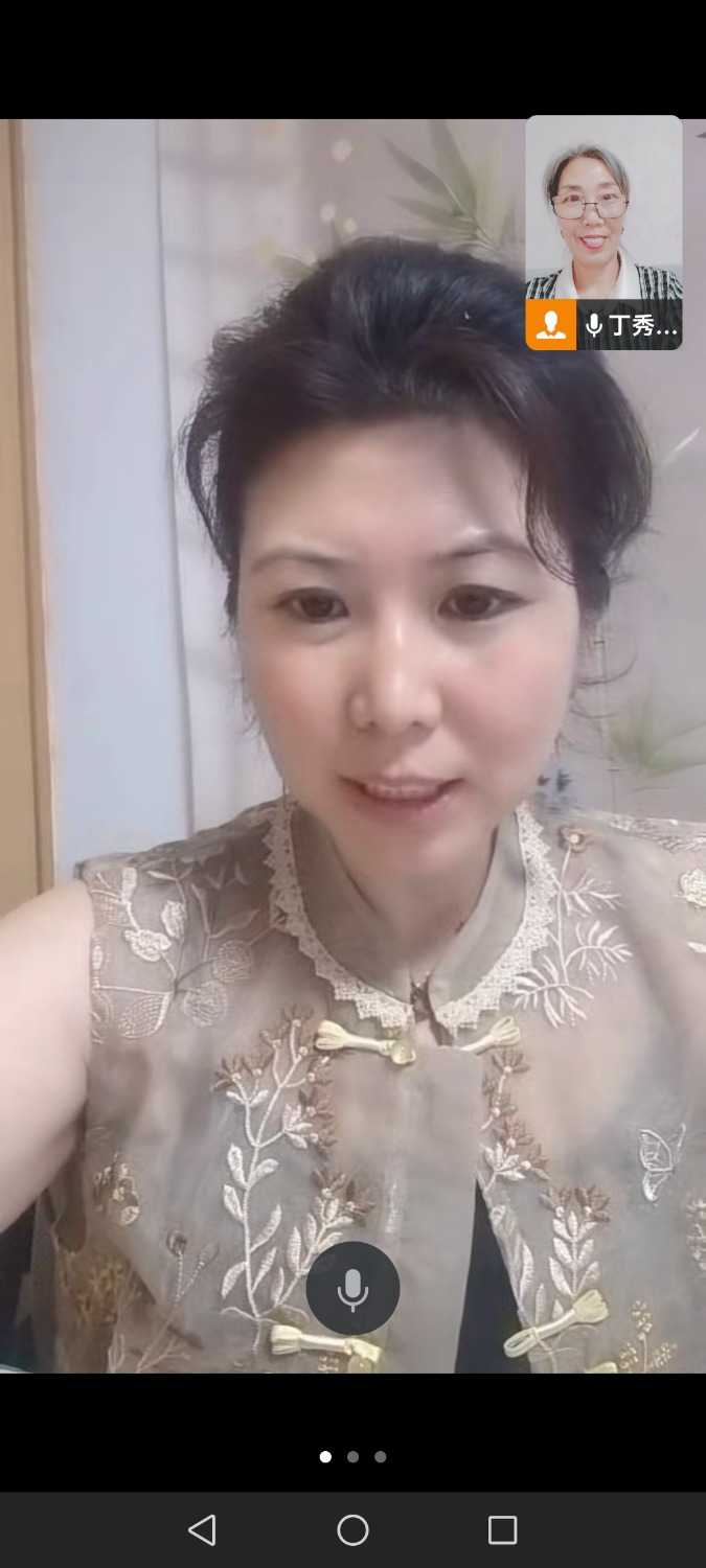 Screenshot_20250627_182552_com.tencent.wework.jpg