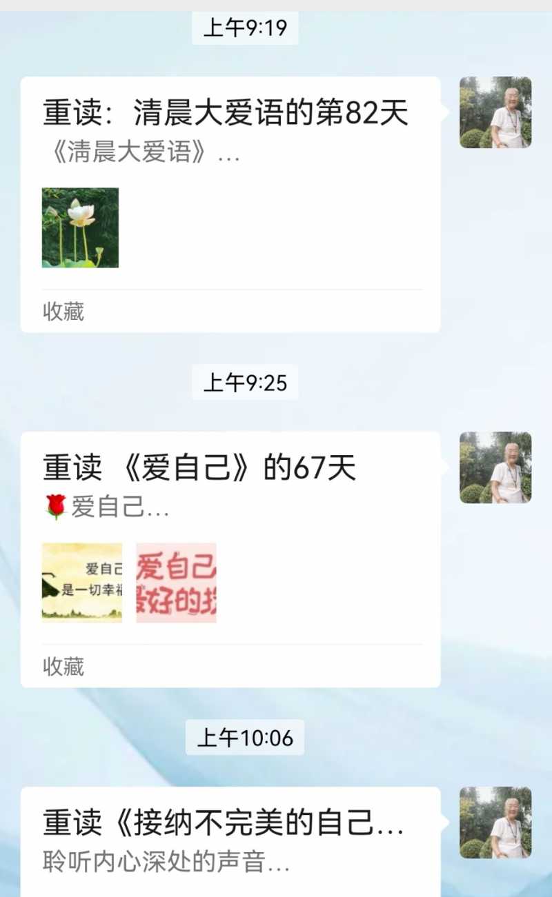 Screenshot_20250702_183520.jpg