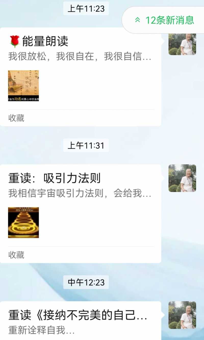 Screenshot_20250708_170013.jpg