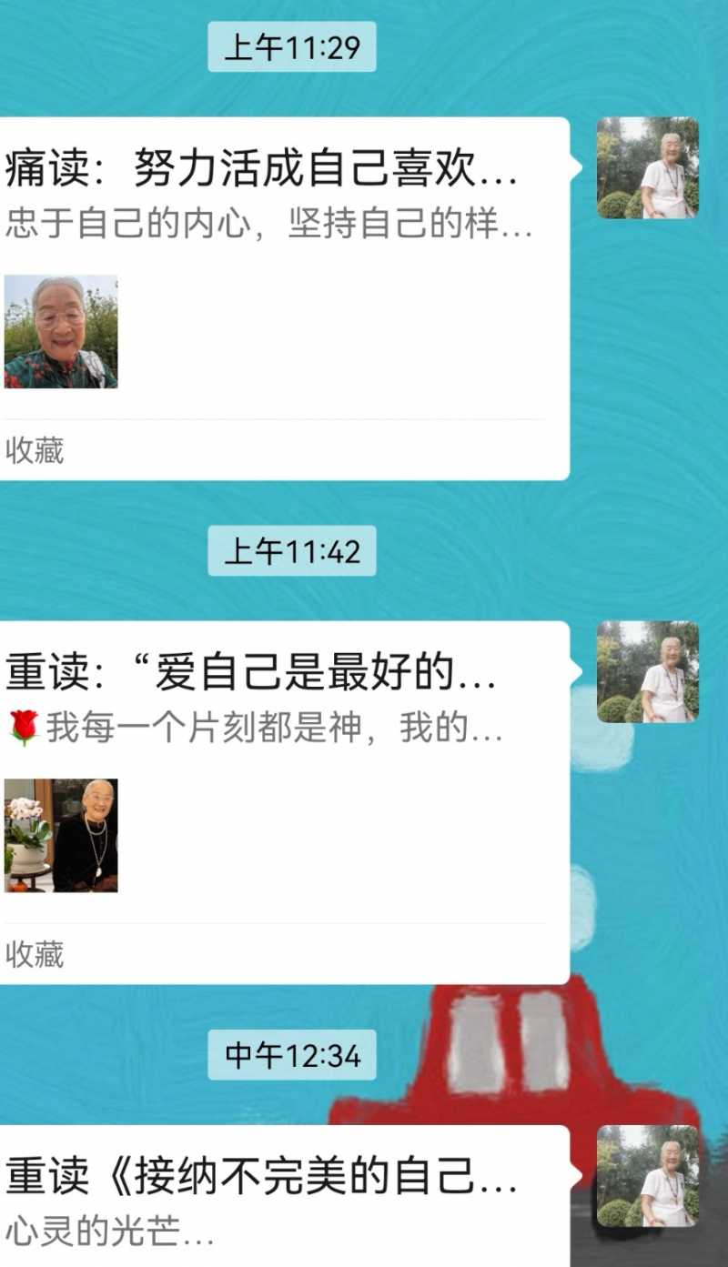 Screenshot_20250711_181638.jpg