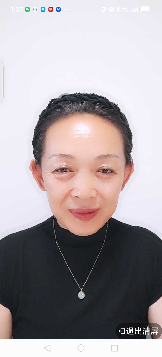 Screenshot_20250713_132724_com.dacheng.bigu.jpg