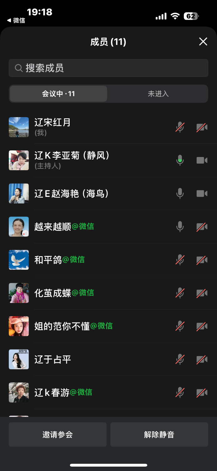 IMG_2443.png