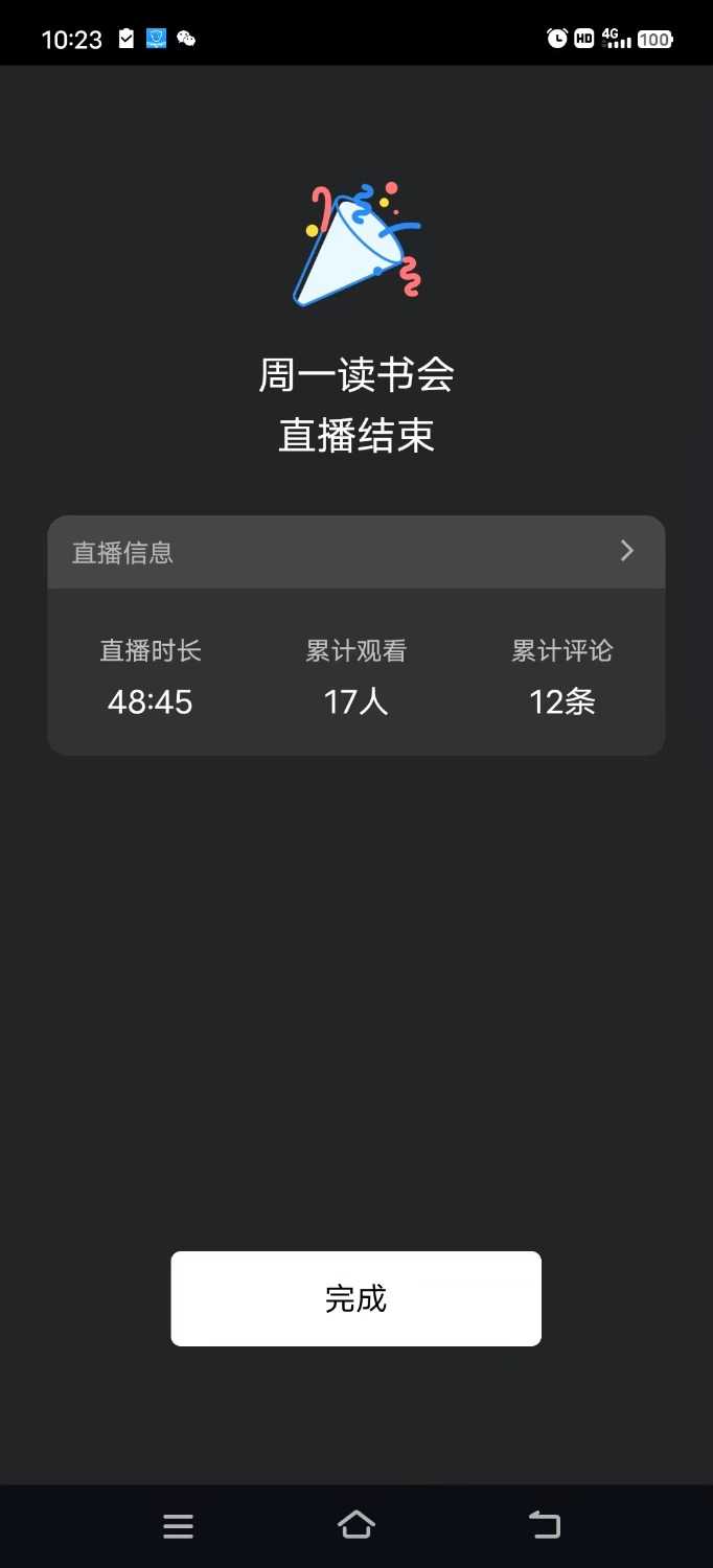 mmexport1752459812071.jpg