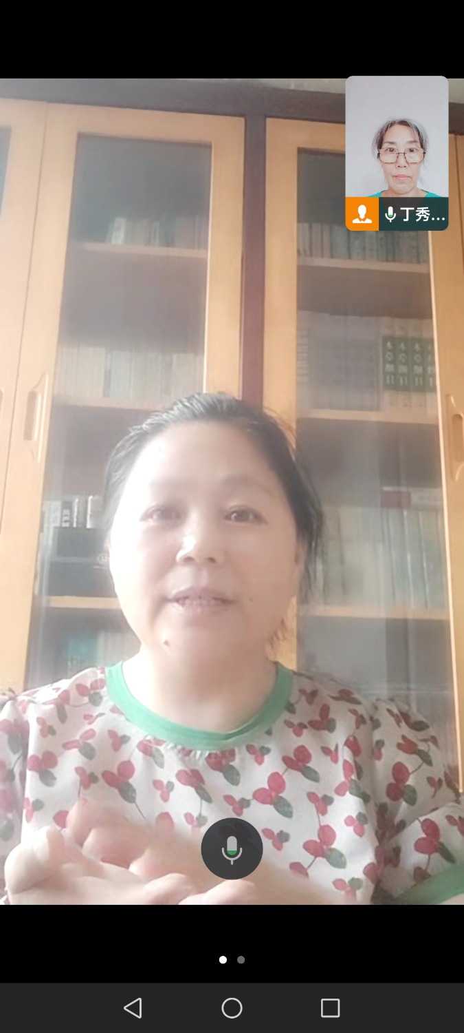 Screenshot_20250710_182033_com.tencent.wework.jpg