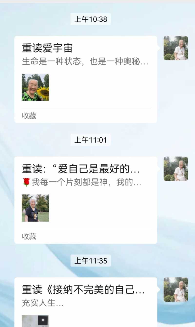 Screenshot_20250723_224402.jpg