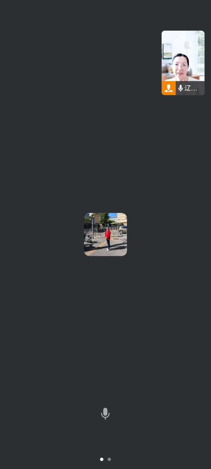 Screenshot_2025-07-24-14-59-13-511_com.tencent.wework.jpg