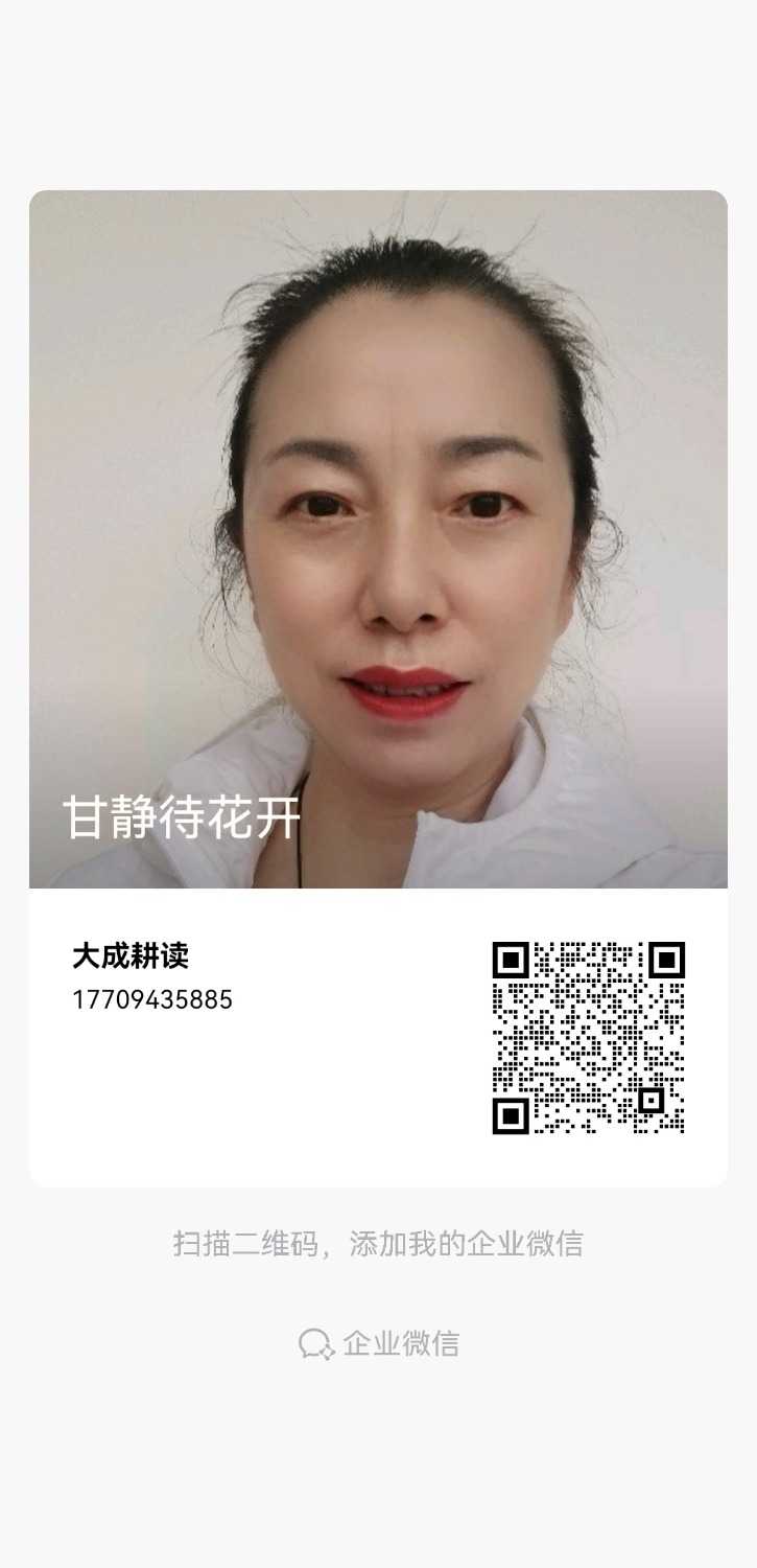 mmexport1712979192943.jpg