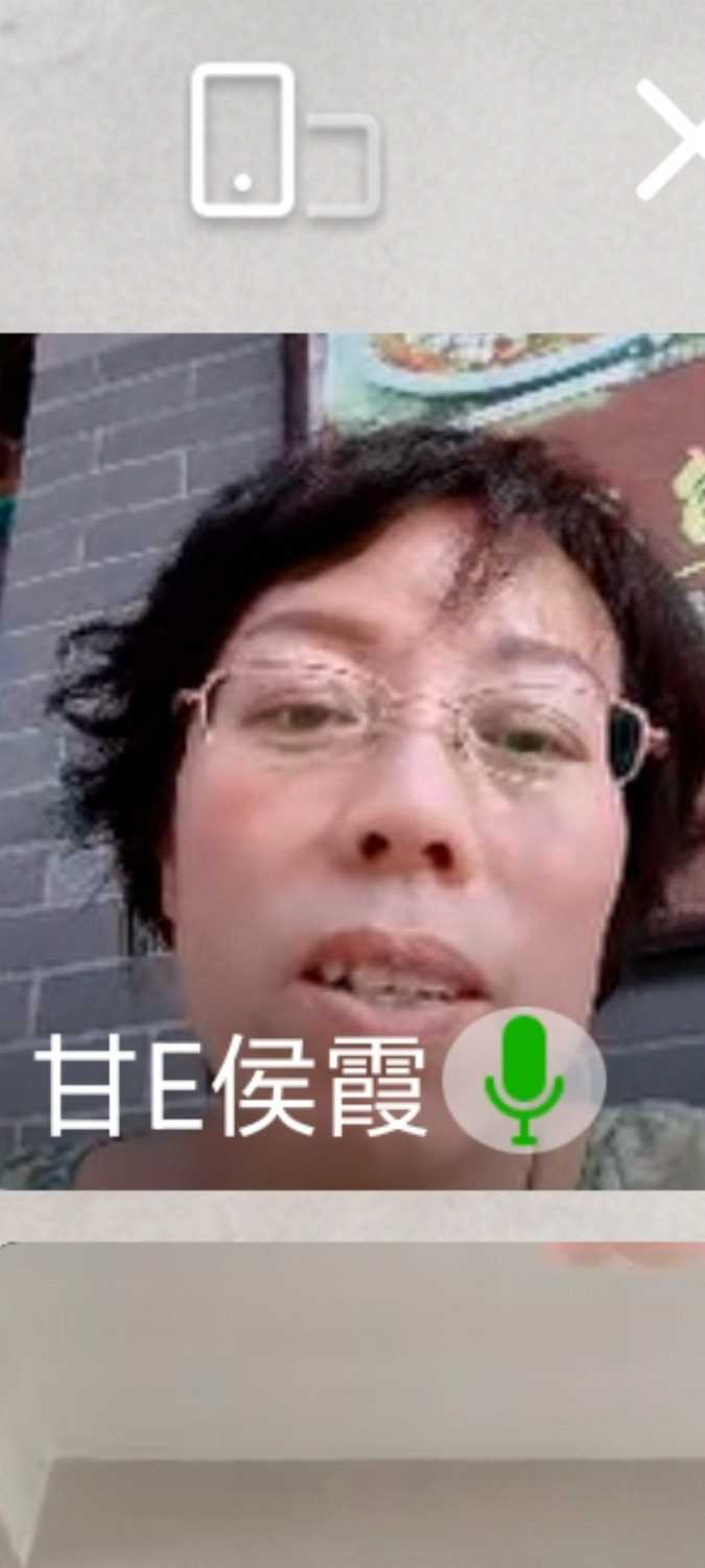 Screenshot_20250802_234521.jpg
