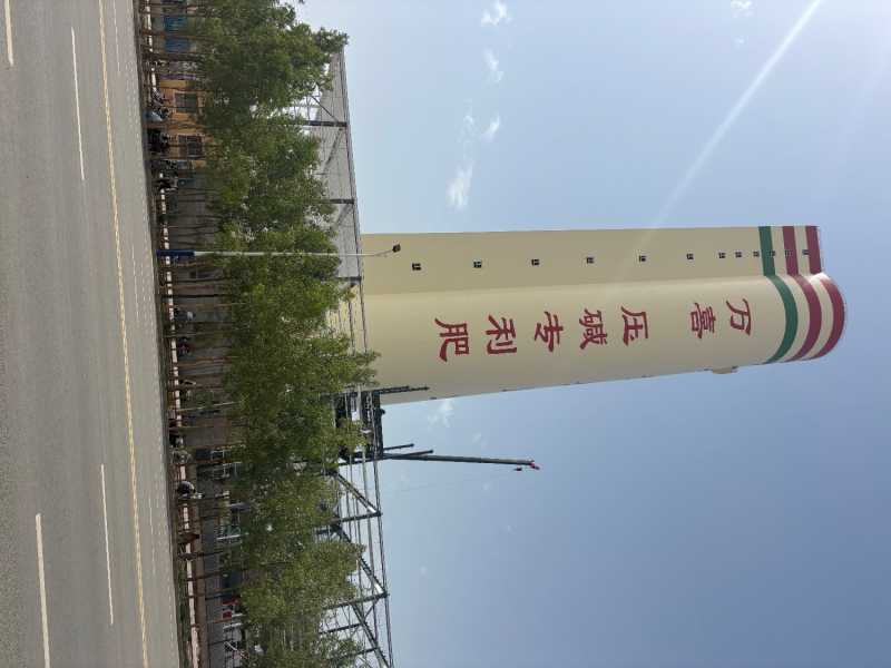 IMG_5904.jpeg