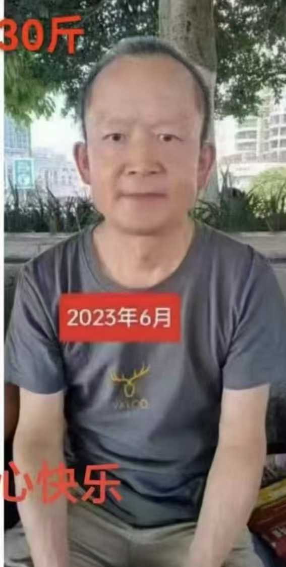 20250804_161357.jpeg