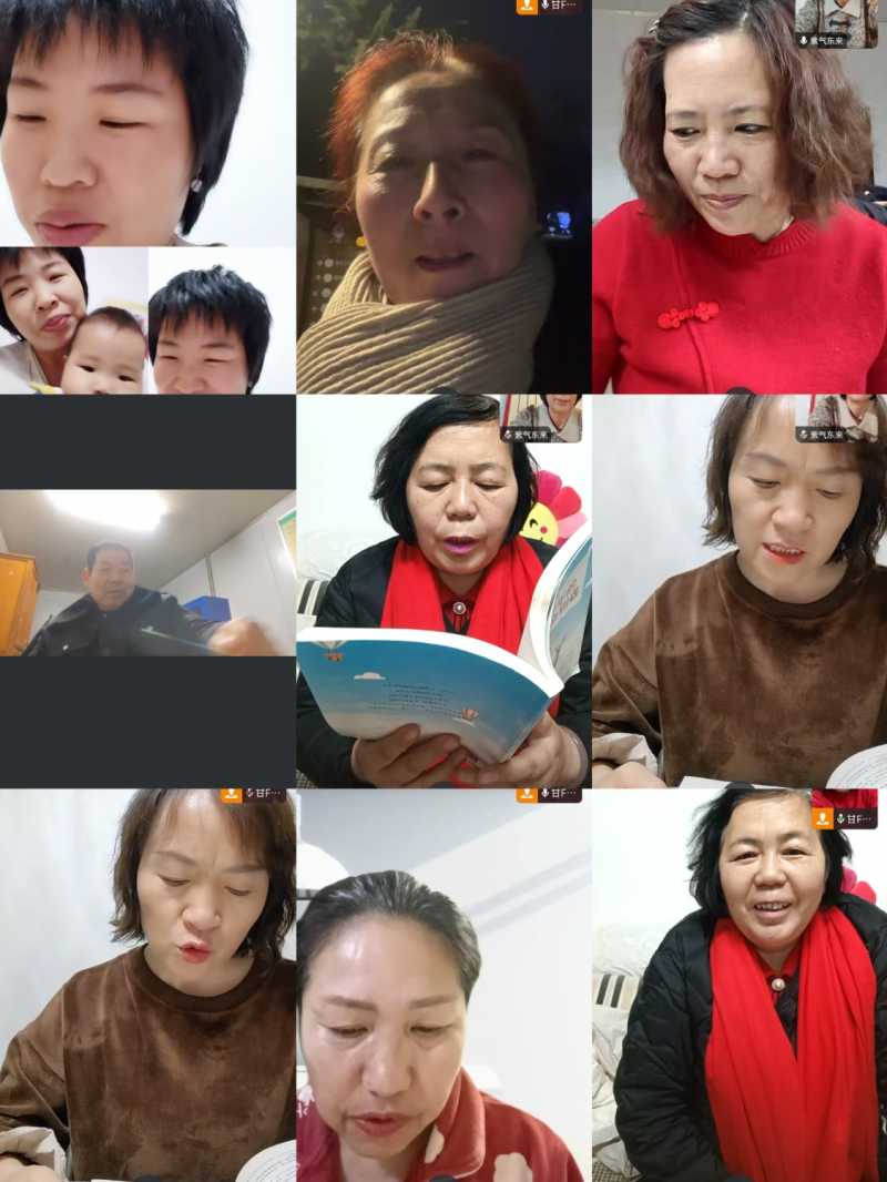 MEITU_20241231_175818076.jpg