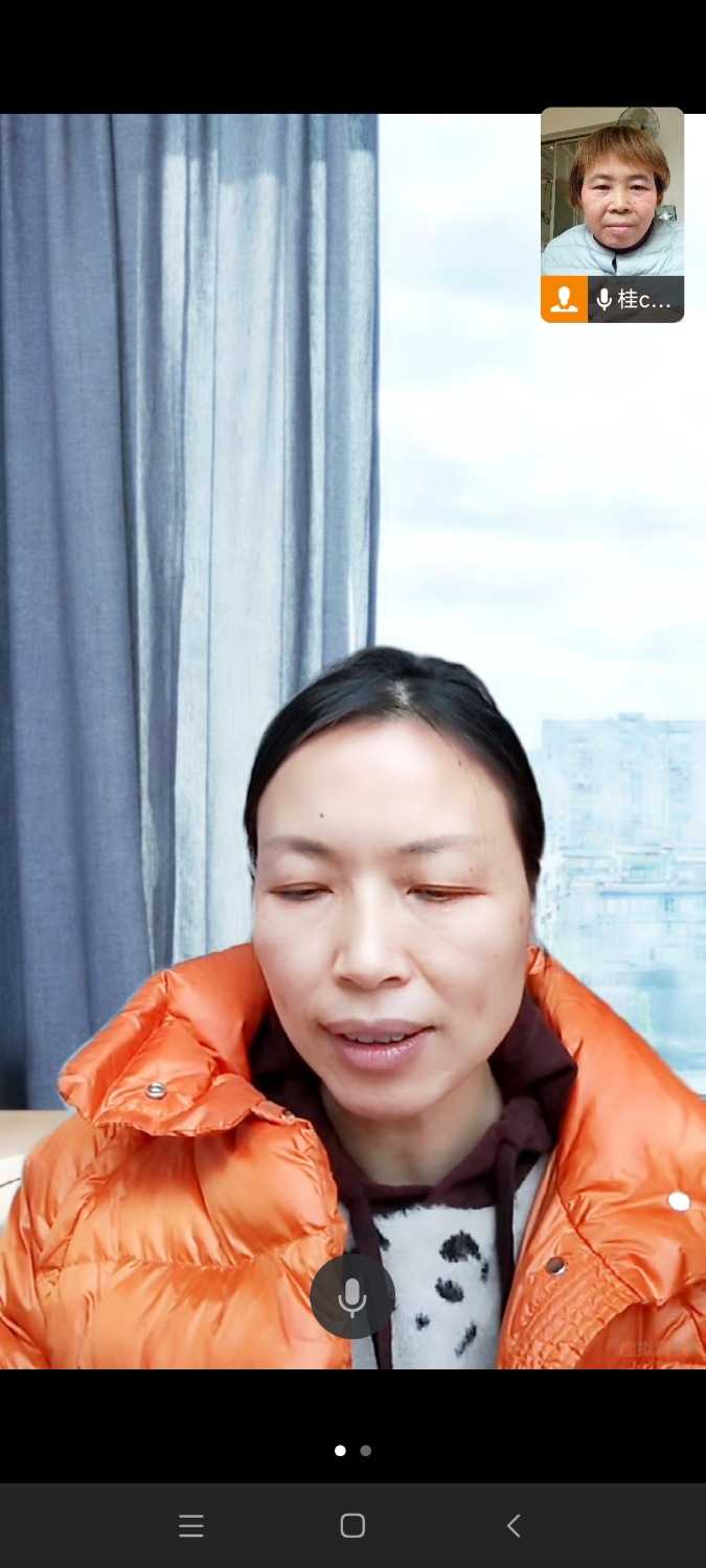 Screenshot_2025-01-02-15-40-13-346_com.tencent.wework.jpg