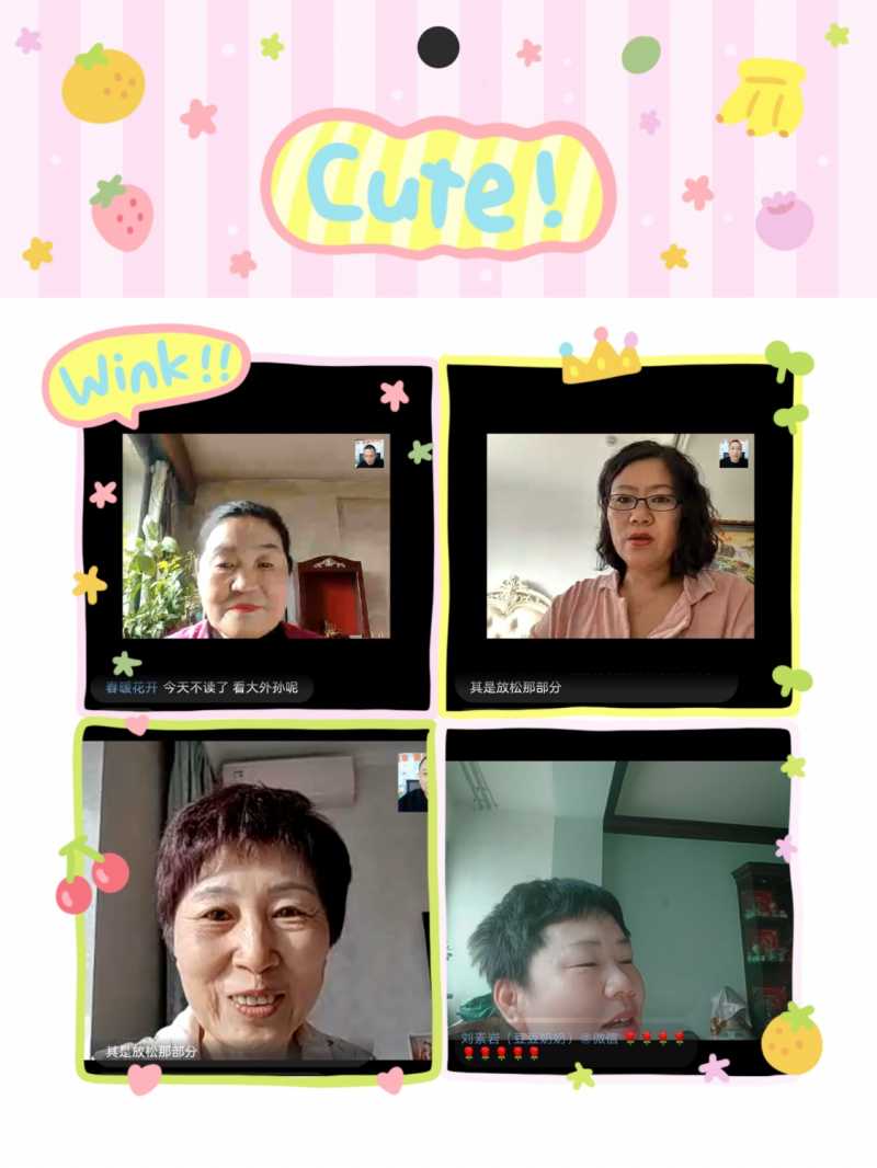 MEITU_20250113_153525162.jpg