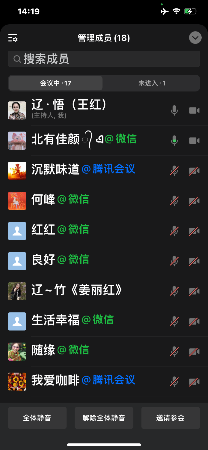 23E21299-2F8C-43B7-BD2F-6D4B4B0344C2.png