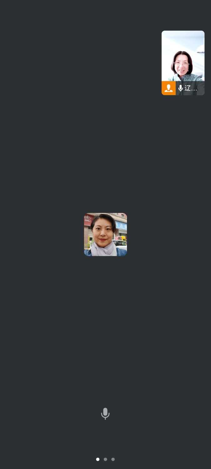 Screenshot_2025-01-17-15-46-03-582_com.tencent.wework.jpg