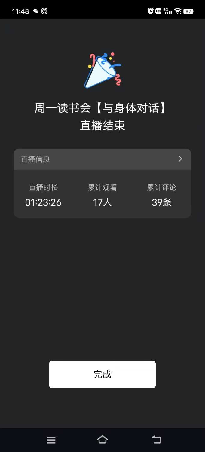 mmexport1737344982860.jpg