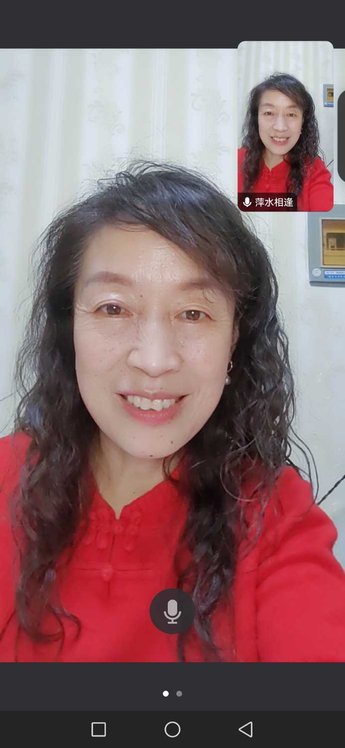 Screenshot_20250122_185630_com.tencent.wemeet.app.jpg