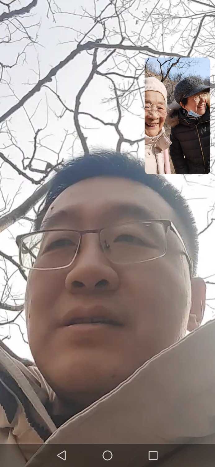 Screenshot_20250201_131055_com.tencent.mm.jpg