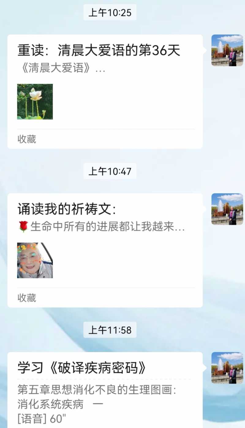 Screenshot_20250209_224431.jpg