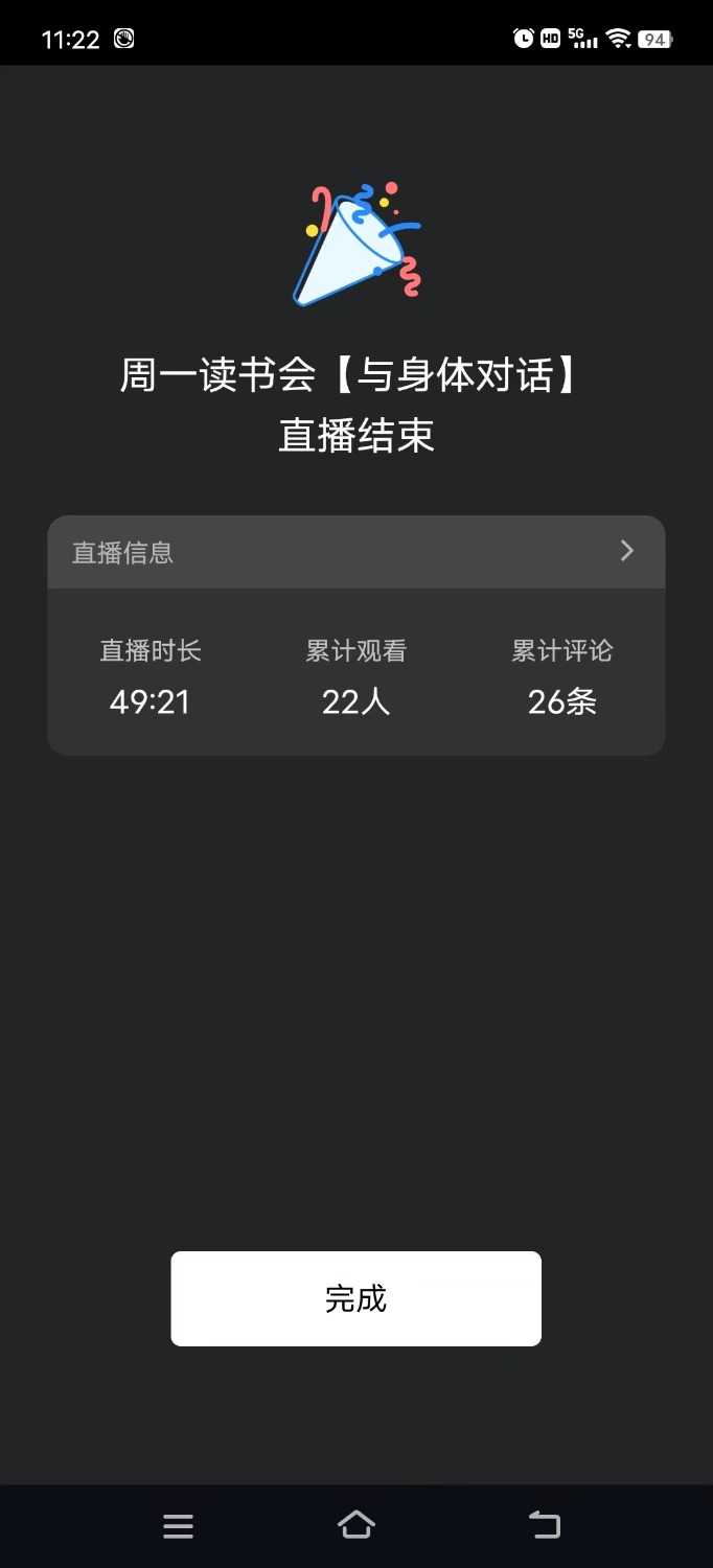 mmexport1739157818911.jpg