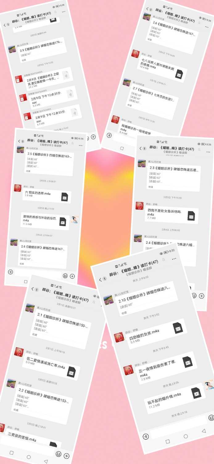 MEITU_20250211_203938870.jpg