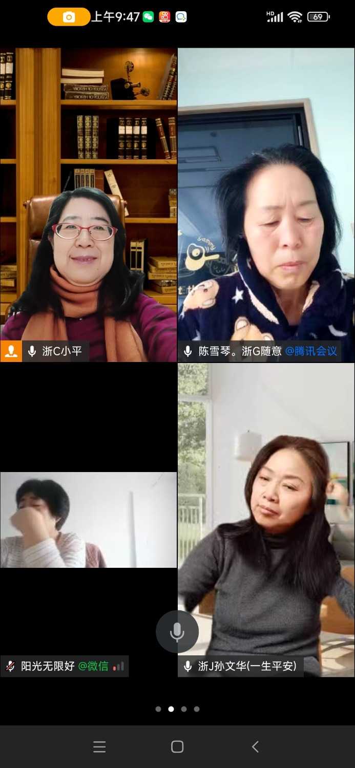 Screenshot_2025-02-18-09-47-40-200_com.tencent.wework.jpg