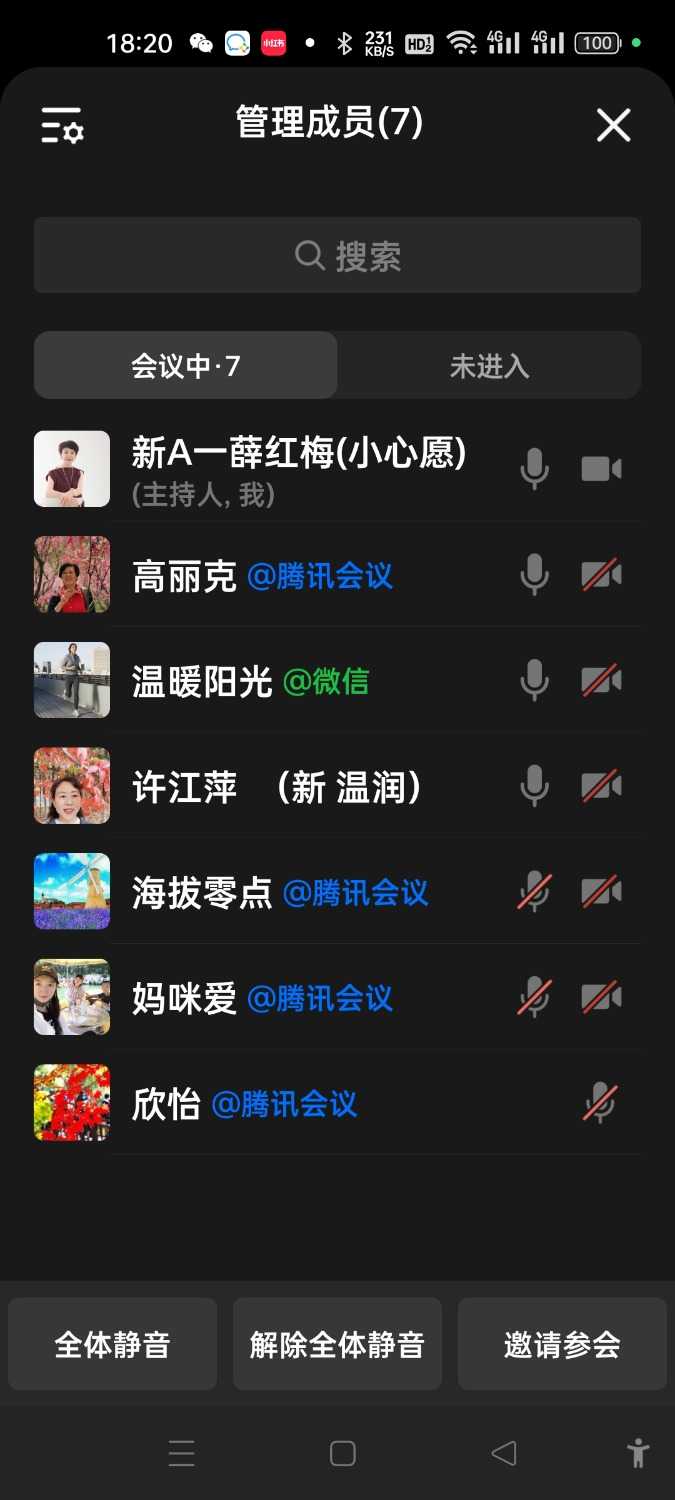 Screenshot_2025-02-17-18-20-03-68_5b9ffa3eca6ceb7886a201532a778ee7.jpg