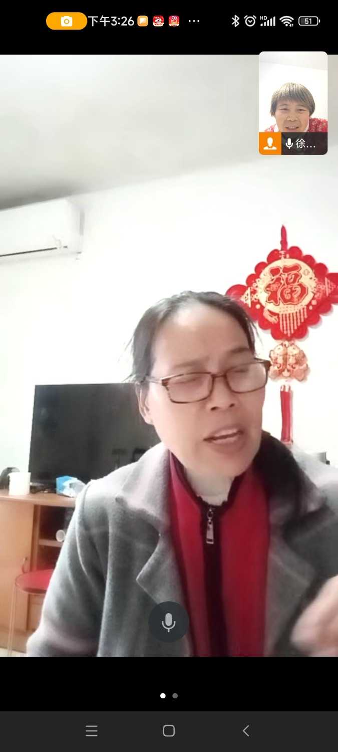 Screenshot_2025-02-06-15-26-10-487_com.tencent.wework.jpg