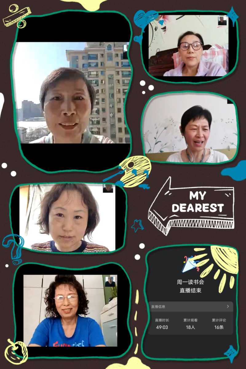 MEITU_20250219_173459756.jpg