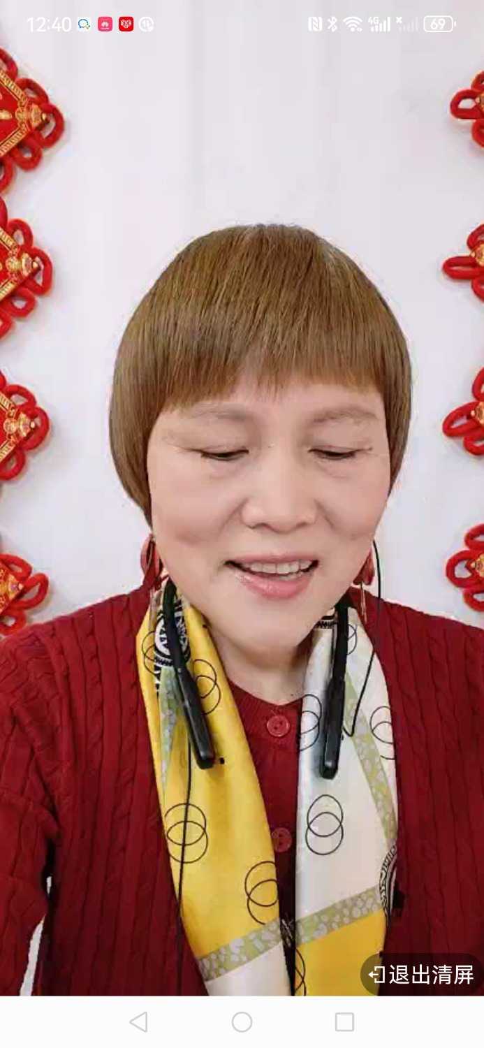 Screenshot_20250219_124032_com.dacheng.bigu.jpg