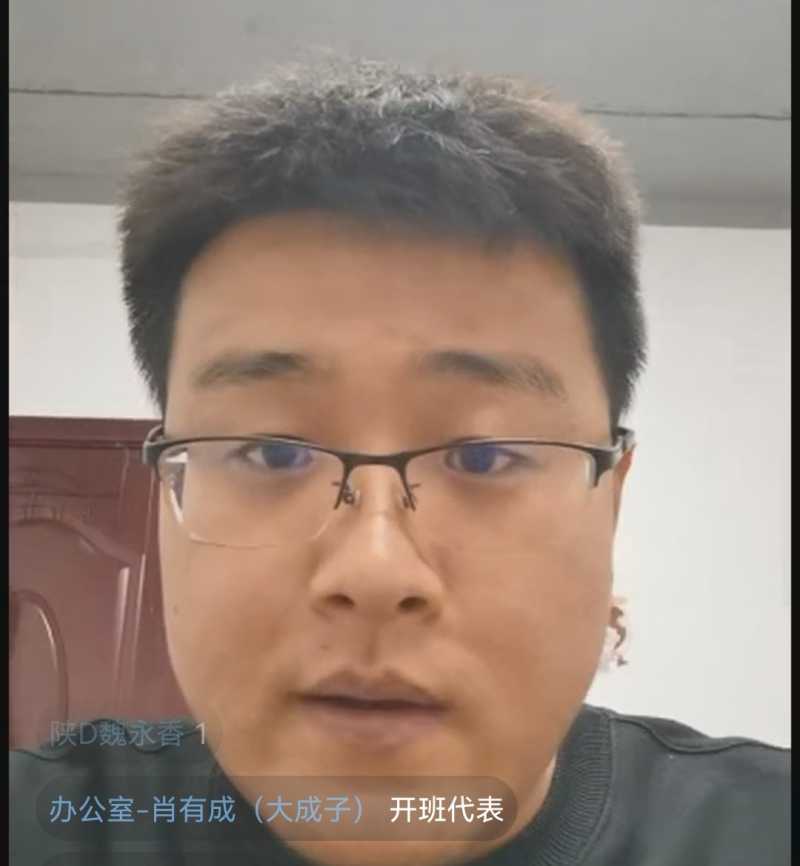 Screenshot_20250220_192122.jpg