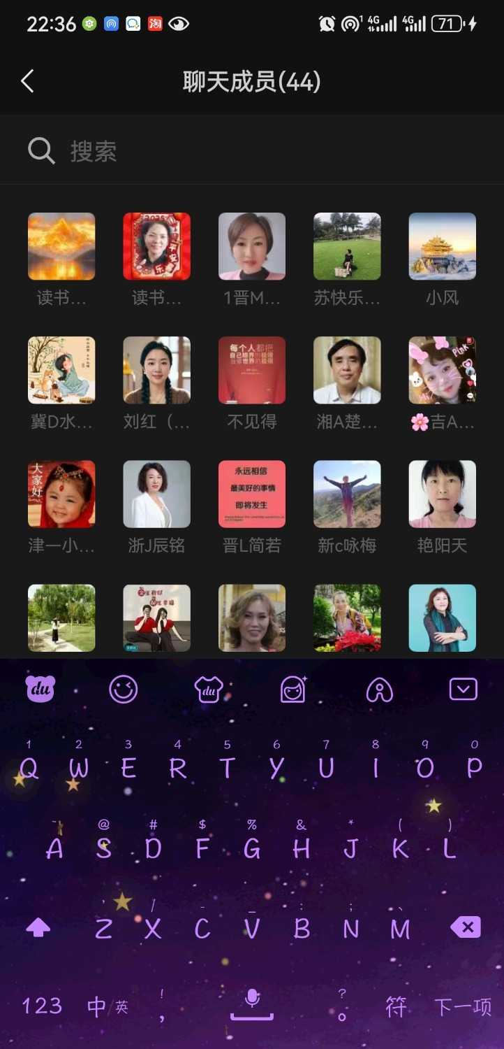 Screenshot_20250220_223631_com.tencent.mm.jpg