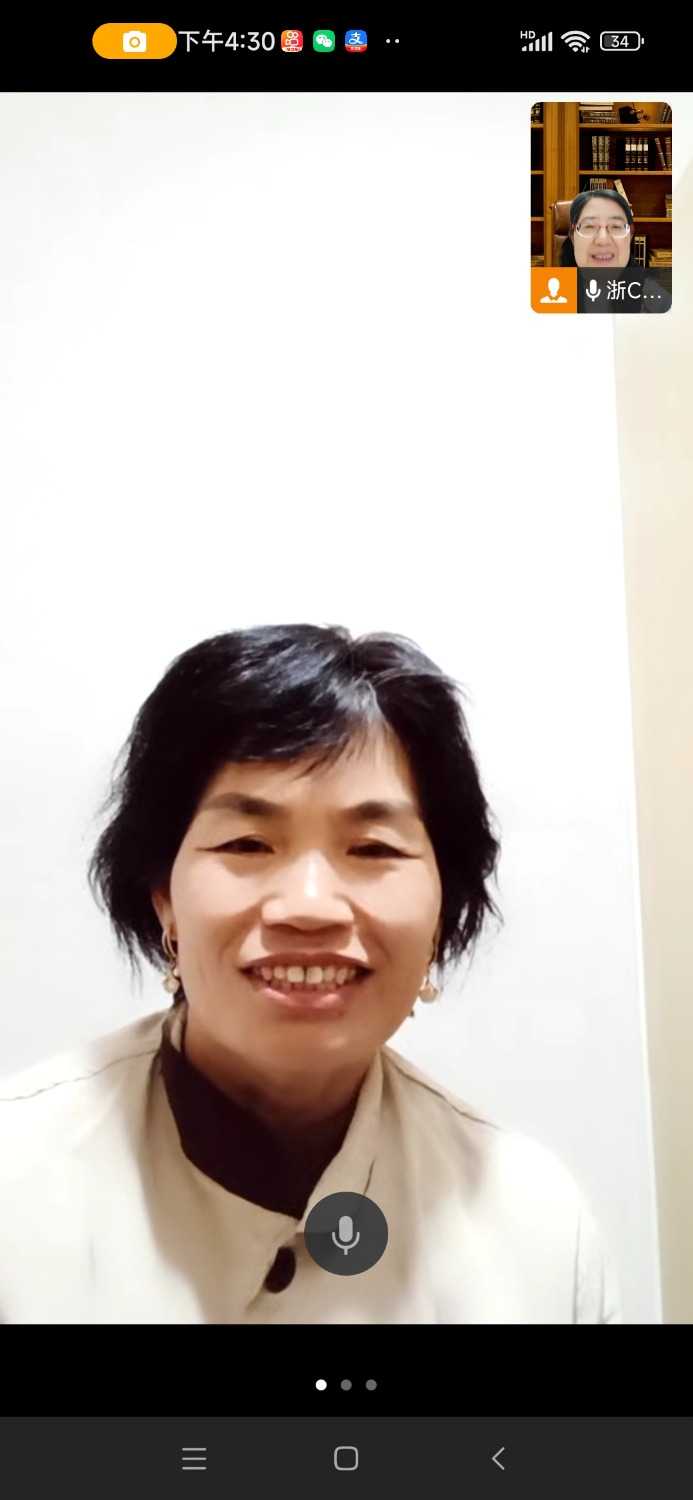 Screenshot_2025-02-20-16-30-41-680_com.tencent.wework.jpg