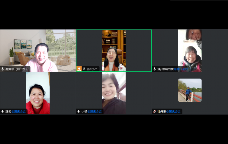 mmexport1740042139922.png