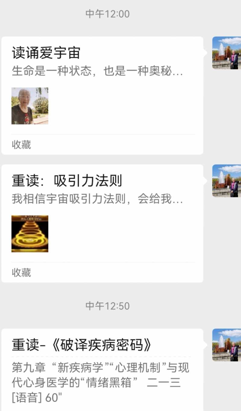 Screenshot_20250222_220043.jpg