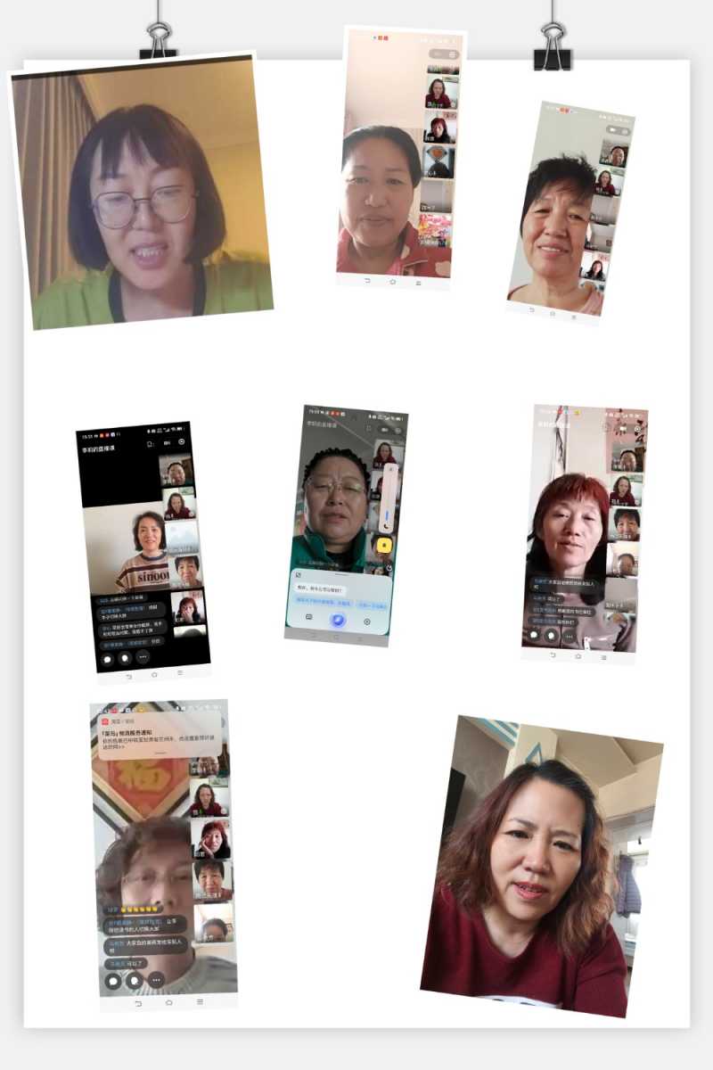 MEITU_20250226_110826071.jpg