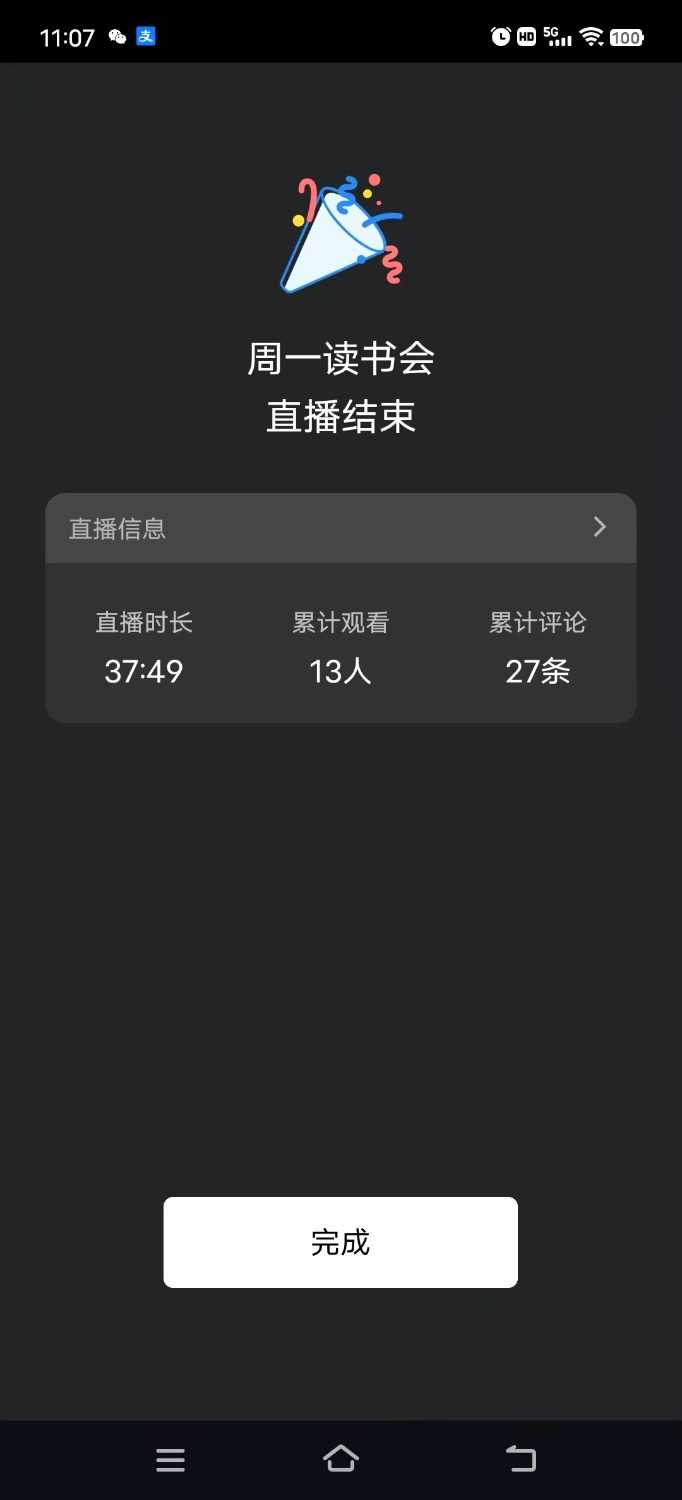 mmexport1740366591096.jpg