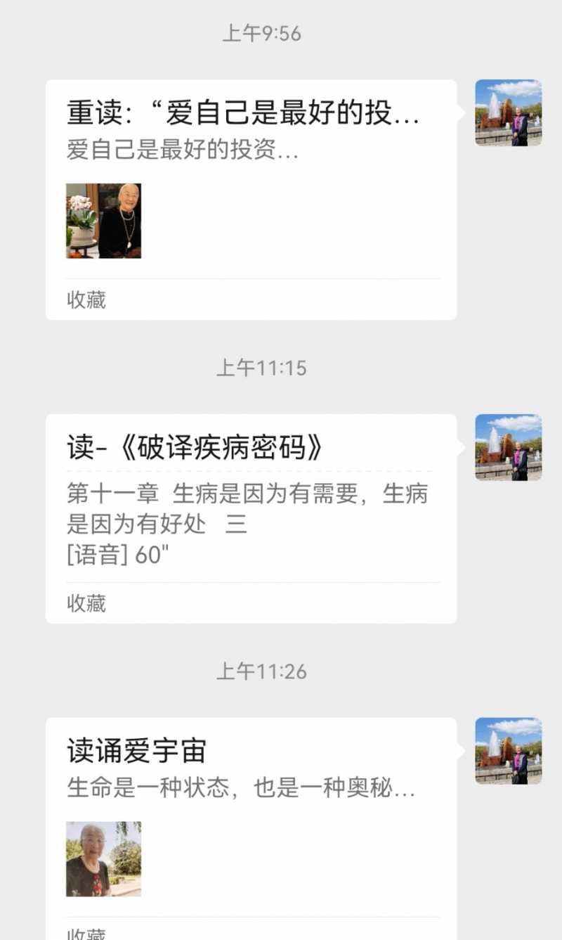 Screenshot_20250228_113057.jpg