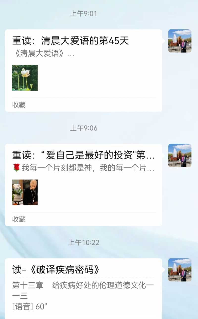 Screenshot_20250303_105554.jpg