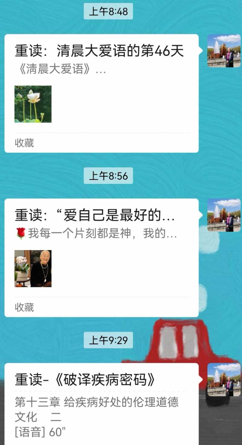 Screenshot_20250304_220224.jpg