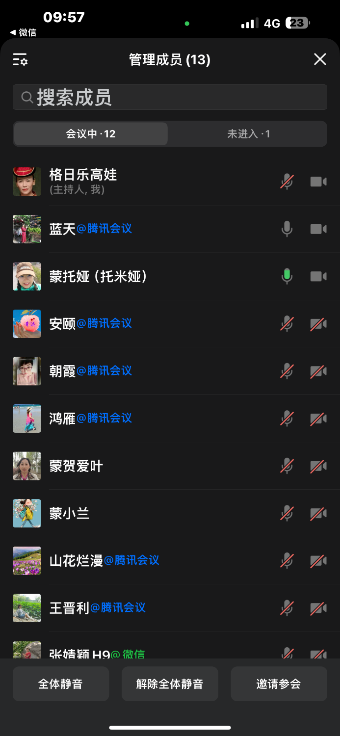 IMG_0359.png