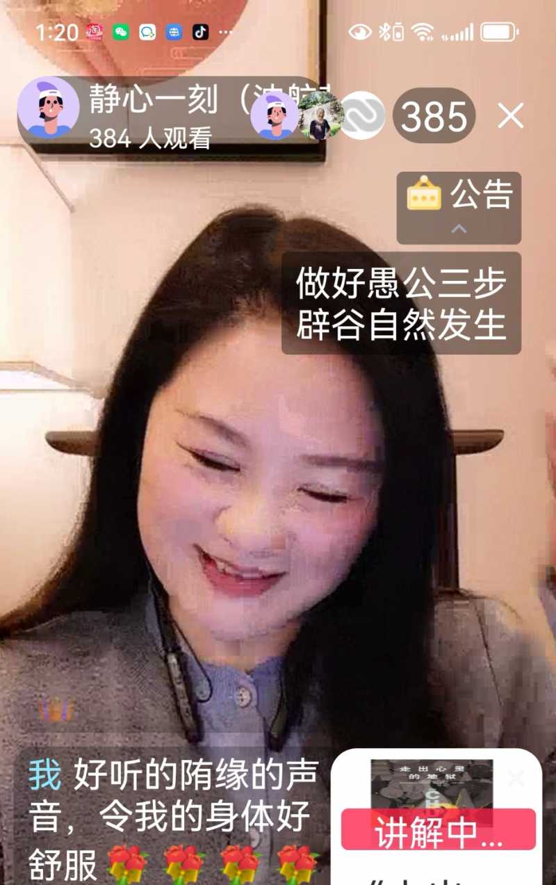 Screenshot_20250310_215903.jpg