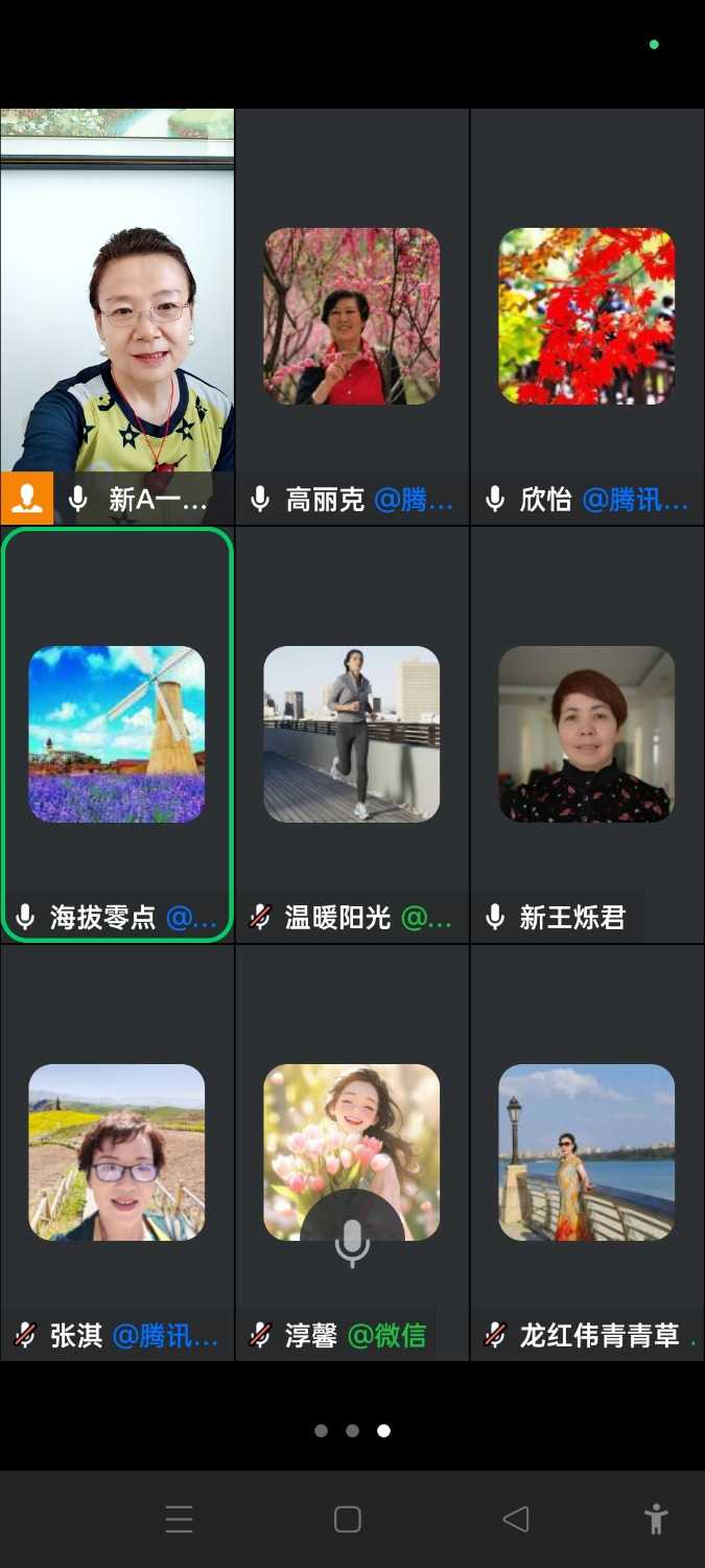 Screenshot_2025-03-10-18-19-45-71_5b9ffa3eca6ceb7886a201532a778ee7.jpg