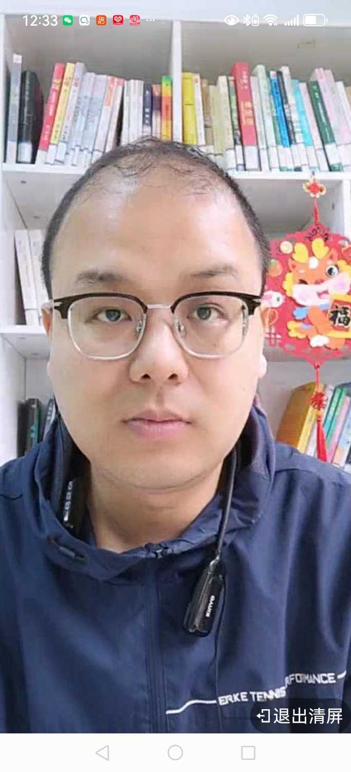 Screenshot_20250311_123323_com.dacheng.bigu.jpg