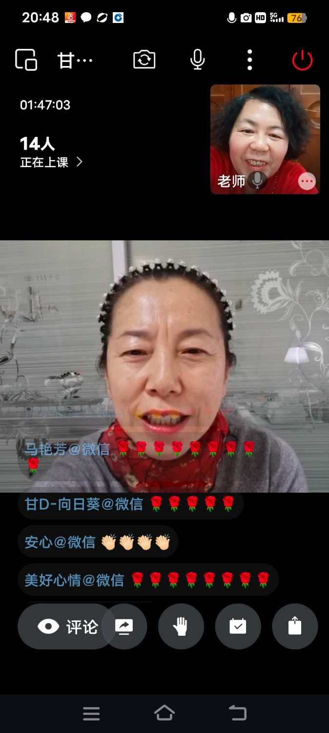 Screenshot_20250312_204852.jpg