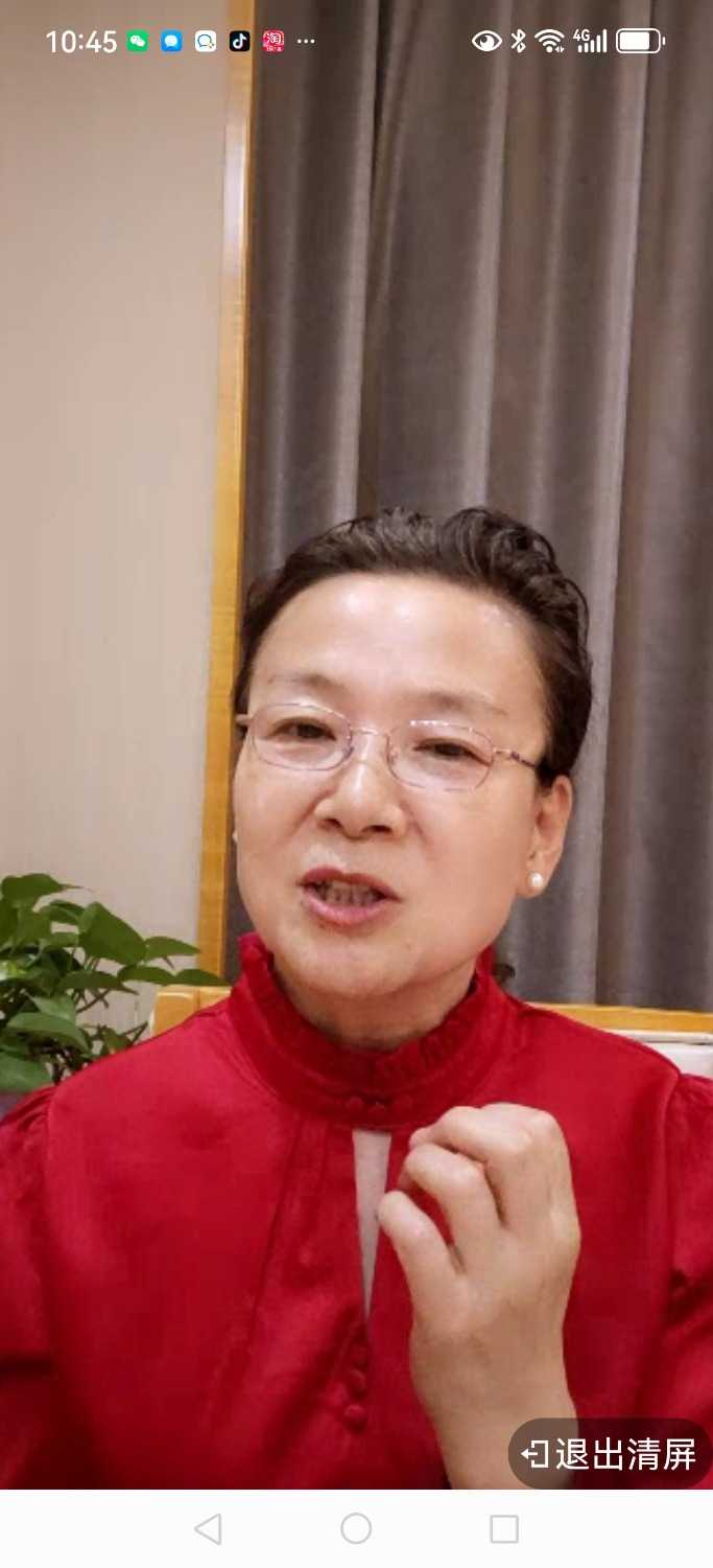 Screenshot_20250315_104534_com.dacheng.bigu.jpg