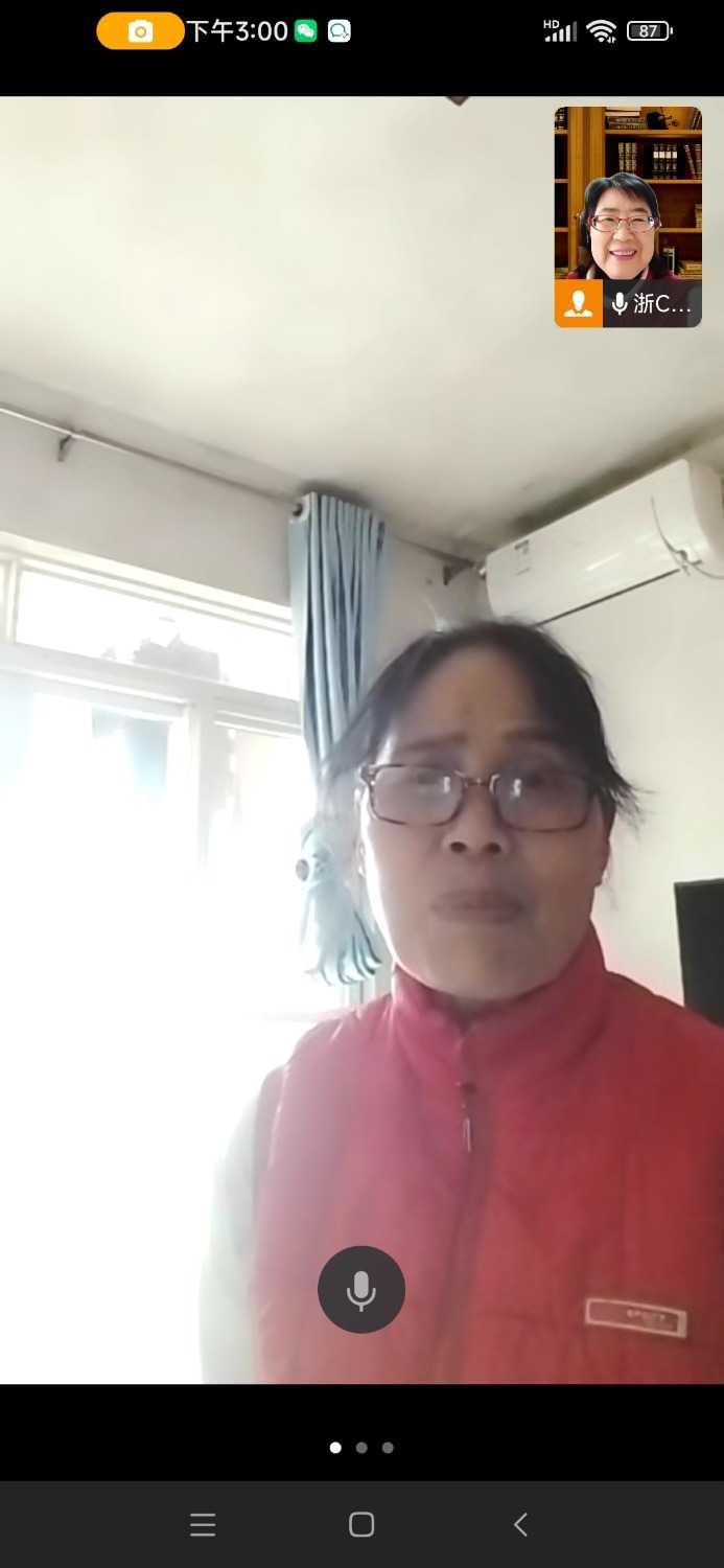 Screenshot_2025-03-18-15-00-26-411_com.tencent.wework.jpg