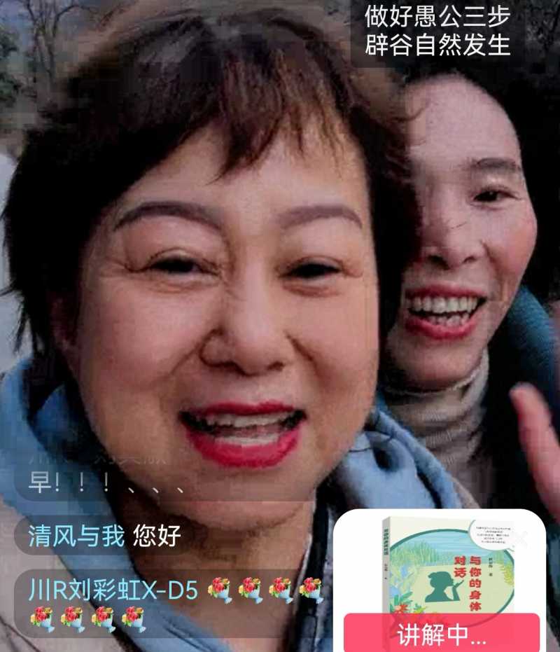 Screenshot_20250320_113223.jpg