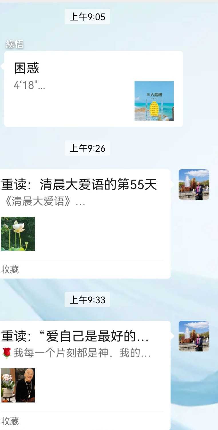 Screenshot_20250322_155729.jpg