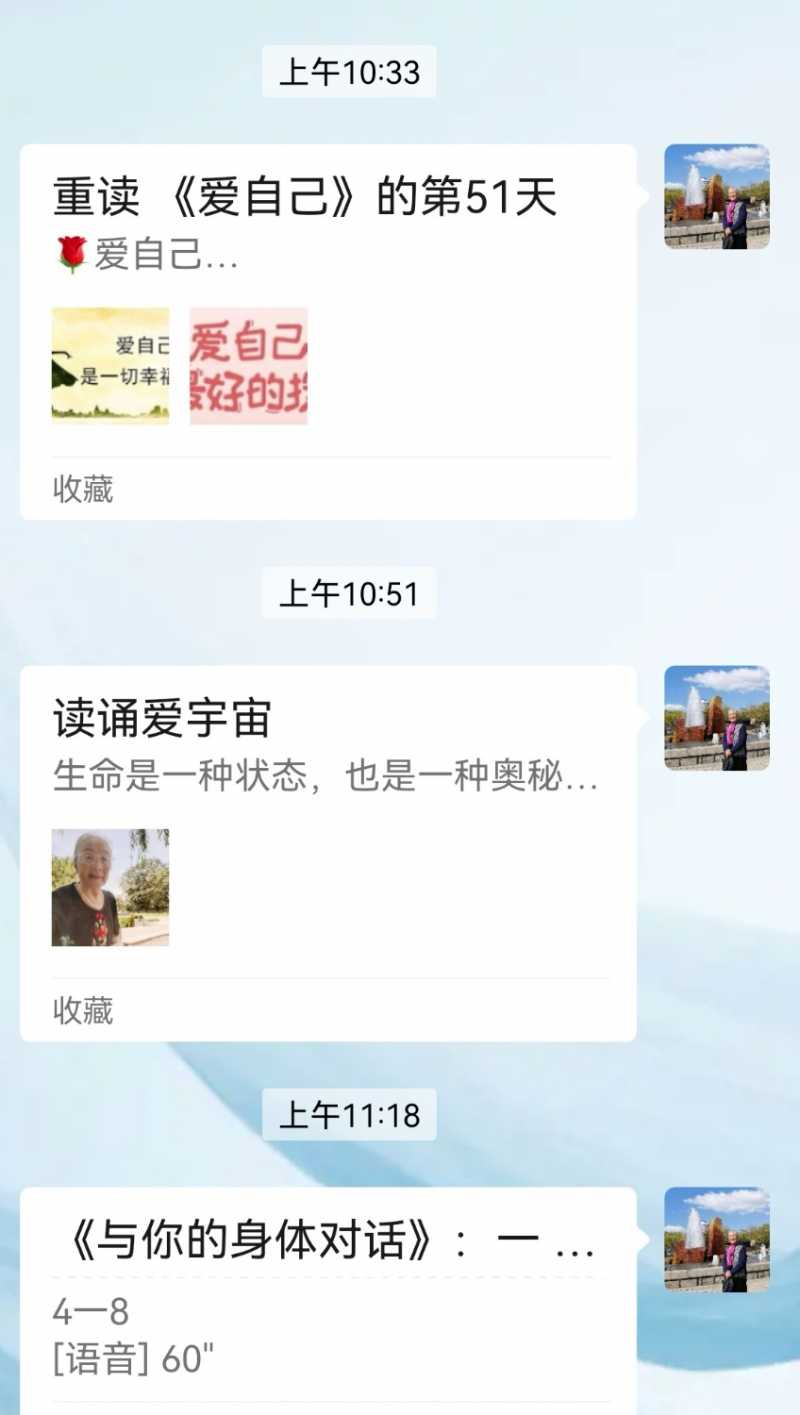 Screenshot_20250323_122956.jpg